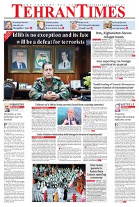 تصویر جلد کتاب Tehran Times - Sun October ۷, ۲۰۱۸