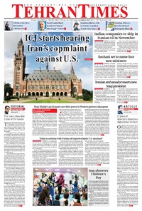 تصویر جلد کتاب Tehran Times - Tue October ۹, ۲۰۱۸