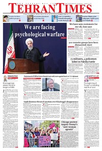 تصویر جلد کتاب Tehran Times - Mon October ۱۵, ۲۰۱۸