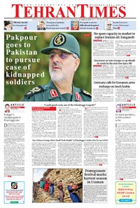 تصویر جلد کتاب Tehran Times - Tue October ۲۳, ۲۰۱۸