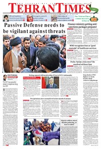 تصویر جلد کتاب Tehran Times - Mon October ۲۹, ۲۰۱۸