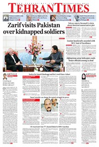 تصویر جلد کتاب Tehran Times - Thu November ۱, ۲۰۱۸