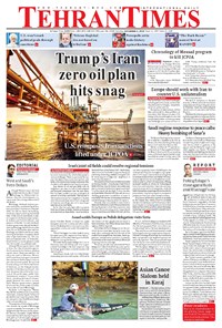 تصویر جلد کتاب Tehran Times - Sat November ۳, ۲۰۱۸