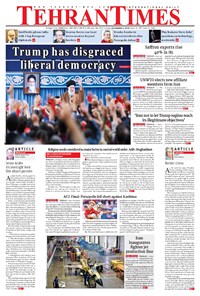 تصویر جلد کتاب Tehran Times - Sun November ۴, ۲۰۱۸