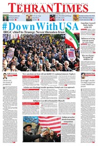 تصویر جلد کتاب Tehran Times - Mon November ۵, ۲۰۱۸