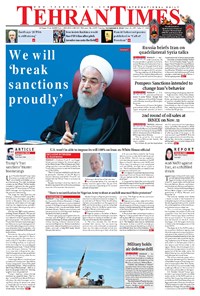 تصویر جلد کتاب Tehran Times - Tue November ۶, ۲۰۱۸