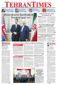 تصویر جلد کتاب Tehran Times - Tue November ۲۰, ۲۰۱۸