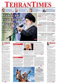 تصویر جلد کتاب Tehran Times - Mon November ۲۶, ۲۰۱۸