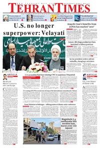 تصویر جلد کتاب Tehran Times - Tue November ۲۷, ۲۰۱۸