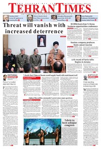 تصویر جلد کتاب Tehran Times - Thu November ۲۹, ۲۰۱۸