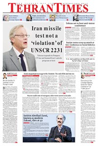 تصویر جلد کتاب Tehran Times - Mon December ۳, ۲۰۱۸