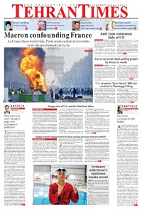 تصویر جلد کتاب Tehran Times - Thu December ۶, ۲۰۱۸