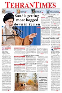 تصویر جلد کتاب Tehran Times - Thu December ۱۳, ۲۰۱۸