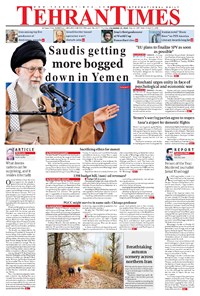 تصویر جلد کتاب Tehran Times - Fri December ۱۴, ۲۰۱۸