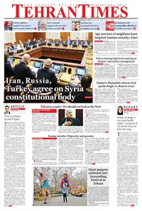 تصویر جلد کتاب Tehran Times - Wed December ۱۹, ۲۰۱۸