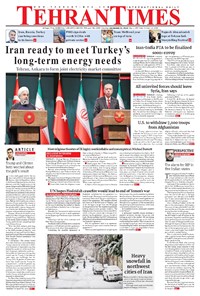 تصویر جلد کتاب Tehran Times - Sat December ۲۲, ۲۰۱۸