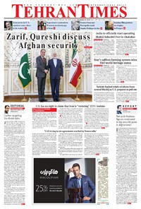 تصویر جلد کتاب Tehran Times - Tue December ۲۵, ۲۰۱۸