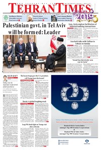 تصویر جلد کتاب Tehran Times - Tue January ۱, ۲۰۱۹