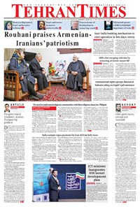 تصویر جلد کتاب Tehran Times - Wed January ۲, ۲۰۱۹