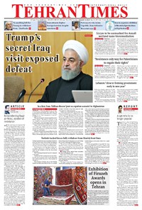 تصویر جلد کتاب Tehran Times - Thu January ۳, ۲۰۱۹