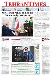 تصویر جلد کتاب Tehran Times - Sat January ۵, ۲۰۱۹