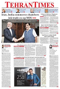 تصویر جلد کتاب Tehran Times - Wed January ۹, ۲۰۱۹
