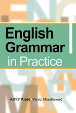 تصویر جلد کتاب English grammar in practice