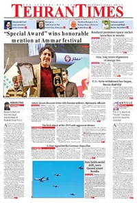 تصویر جلد کتاب Tehran Times - Sat January ۱۲, ۲۰۱۹