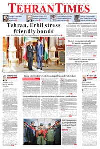 تصویر جلد کتاب Tehran Times - Wed January ۱۶, ۲۰۱۹