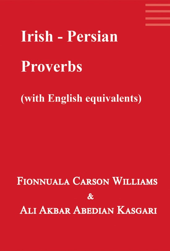 تصویر جلد کتاب (Irish-Persian Proverbs (with English Equivalents