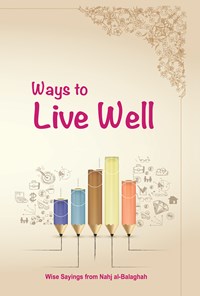 کتاب ways to live well اثر Sara Shahidzadeh