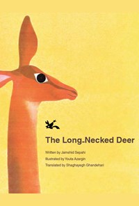 تصویر جلد کتاب The Long-Neck ed Deer