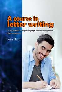 کتاب A course In Letter Writing اثر لیلا حریری
