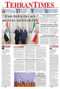 تصویر جلد کتاب Tehran Times - Mon December ۲۳, ۲۰۱۹