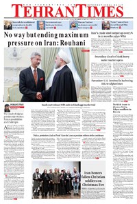 تصویر جلد کتاب Tehran Times - Tue December ۲۴, ۲۰۱۹