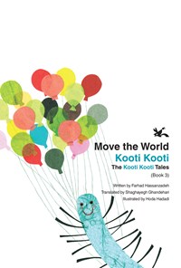 کتاب Move the World kooti kooti اثر فرهاد حسن زاده