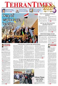 تصویر جلد کتاب Tehran Times - Wed January ۱, ۲۰۲۰