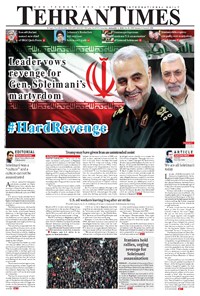 تصویر جلد کتاب Tehran Times - Sat January ۴, ۲۰۲۰