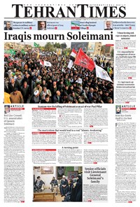 تصویر جلد کتاب Tehran Times - Sun January ۵, ۲۰۲۰