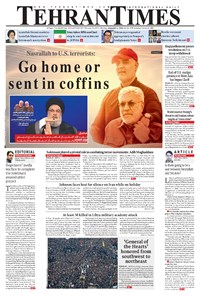 تصویر جلد کتاب Tehran Times - Mon January ۶, ۲۰۲۰