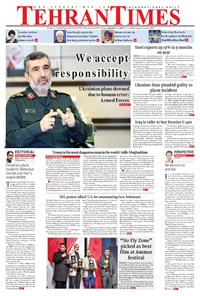 تصویر جلد کتاب Tehran Times - Sun January ۱۲, ۲۰۲۰