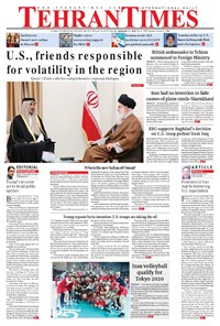 تصویر جلد کتاب Tehran Times - Mon January ۱۳, ۲۰۲۰