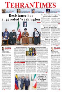 تصویر جلد کتاب Tehran Times - Tue January ۲۱, ۲۰۲۰