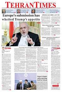 تصویر جلد کتاب Tehran Times - Thu January ۲۳, ۲۰۲۰