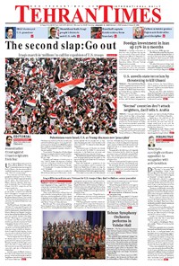 تصویر جلد کتاب Tehran Times - Sat January ۲۵, ۲۰۲۰