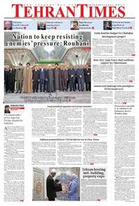 تصویر جلد کتاب Tehran Times - Mon February ۳, ۲۰۲۰