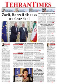 تصویر جلد کتاب Tehran Times - Tue February ۴, ۲۰۲۰