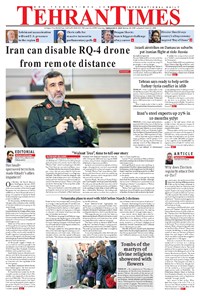 تصویر جلد کتاب Tehran Times - Sat February ۸, ۲۰۲۰