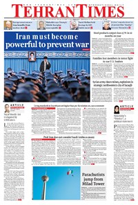 تصویر جلد کتاب Tehran Times - Sun February ۹, ۲۰۲۰