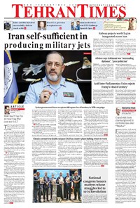 تصویر جلد کتاب Tehran Times - Tue February ۱۱, ۲۰۲۰